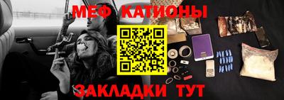прущая мука Малоярославец