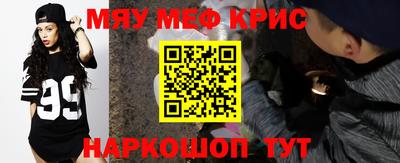 прущая мука Малоярославец