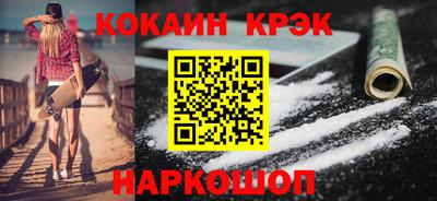 прущая мука Мариинск