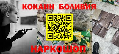 прущая мука Малоярославец