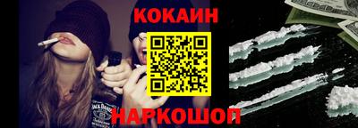прущая мука Малоярославец