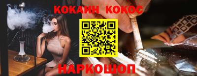 прущая мука Малоярославец