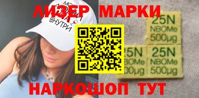 прущая мука Малоярославец