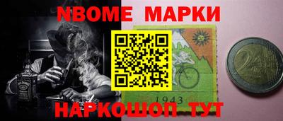 прущая мука Малоярославец
