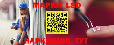 прущая мука Мариинск