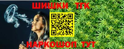 прущая мука Мариинск