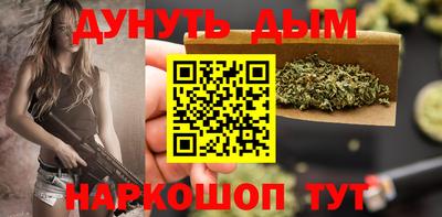 прущая мука Малоярославец