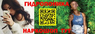 прущая мука Мариинск