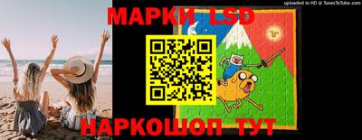 прущая мука Малоярославец