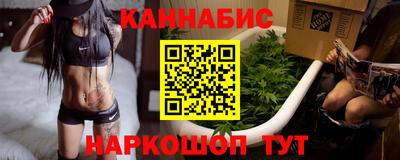 прущая мука Мариинск