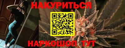 прущая мука Мариинск