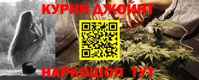 кристаллы Малгобек