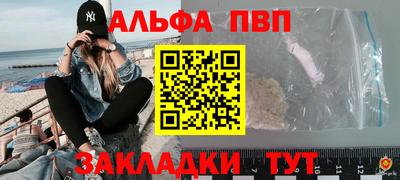 прущая мука Мариинск