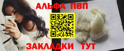 прущая мука Малоярославец