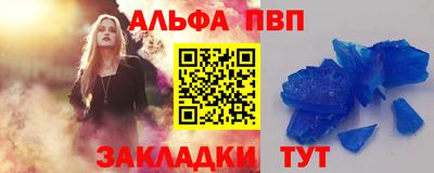 прущая мука Малоярославец