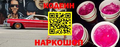 кристаллы Малгобек