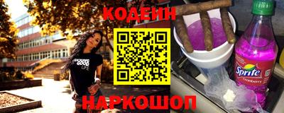 прущая мука Малоярославец