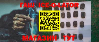 прущая мука Мариинск