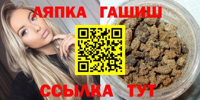 прущая мука Малоярославец