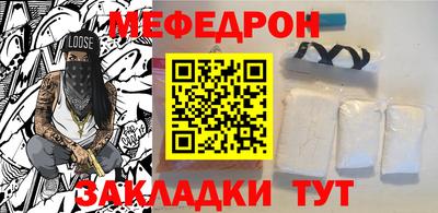 кристаллы Малгобек