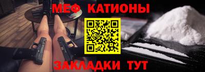 прущая мука Малоярославец